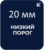 Безрамное остекление Clerra